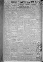 giornale/TO00185815/1916/n.346, 5 ed/002
